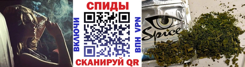 Бутират GHB  Кашира 