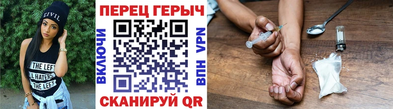 OMG tor  Кашира  ГЕРОИН белый 