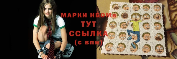 jwh Абдулино
