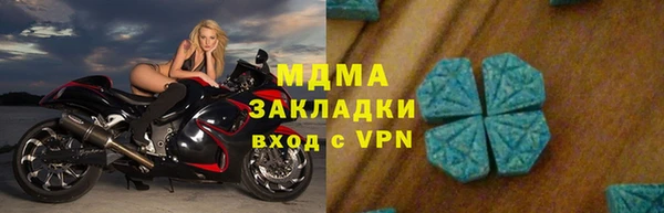 jwh Абдулино