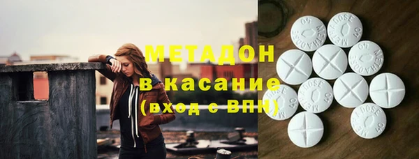 скорость Абаза