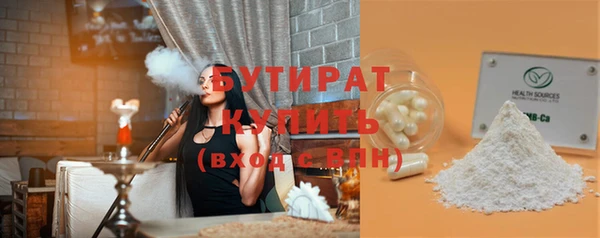 скорость Абаза
