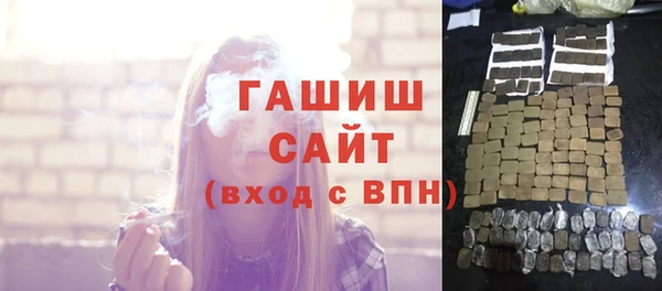 скорость Абаза