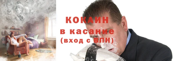 скорость Абаза