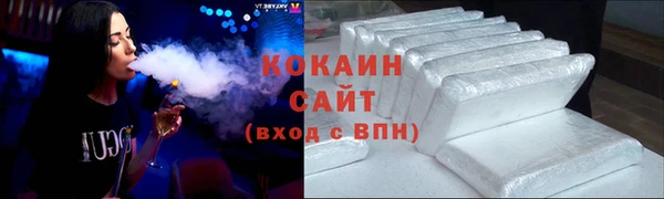 jwh Абдулино