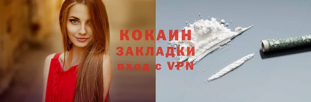 jwh Абдулино