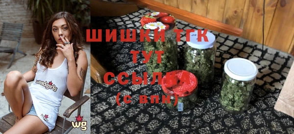 jwh Абдулино