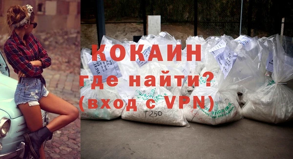 скорость Абаза