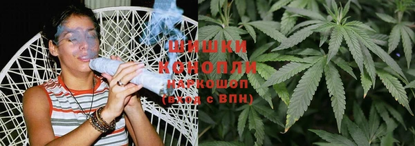 jwh Абдулино