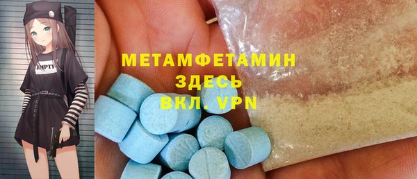 не бодяженный Россошь