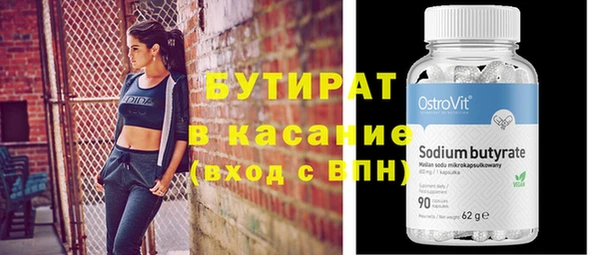 скорость Абаза