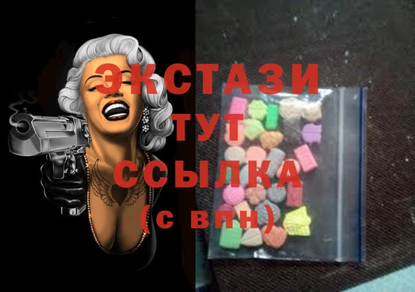 jwh Абдулино