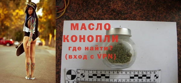 MDMA Premium VHQ Абинск