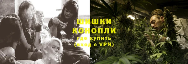 jwh Абдулино