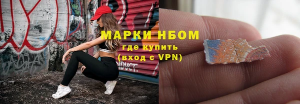 jwh Абдулино