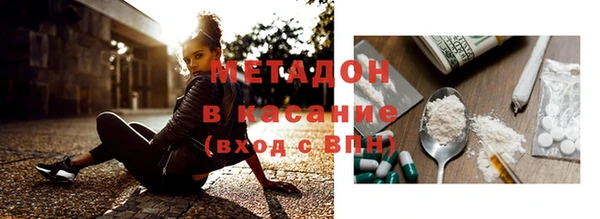 скорость Абаза