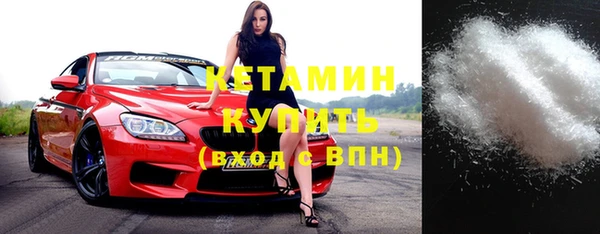 jwh Абдулино