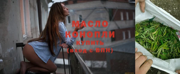 скорость Абаза