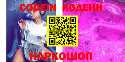 mdpv Кунгур