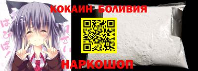mdpv Кунгур