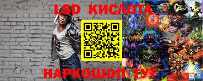 mdpv Кунгур