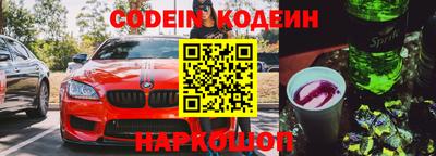 mdpv Кунгур