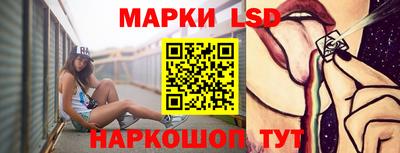 герыч Кулебаки