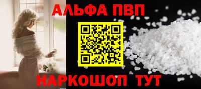 mdpv Кунгур