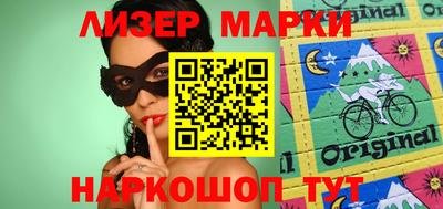 mdpv Кунгур