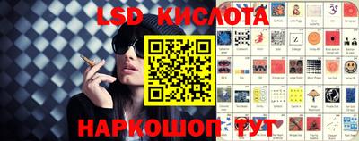 герыч Кулебаки