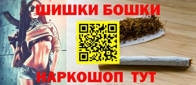 герыч Кулебаки