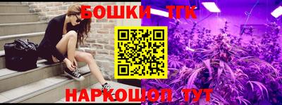герыч Кулебаки