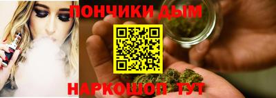 мескалин Кумертау