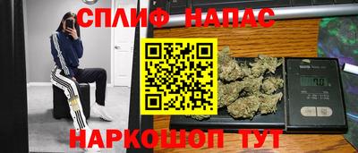 герыч Кулебаки