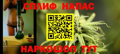 мескалин Кумертау