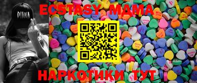 mdpv Кунгур