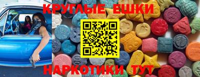 mdpv Кунгур