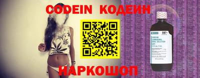 герыч Кулебаки