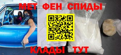 мескалин Кумертау