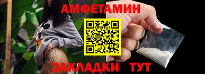 mdpv Кунгур