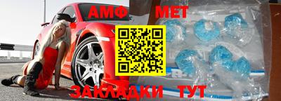 mdpv Кунгур