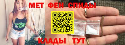 герыч Кулебаки