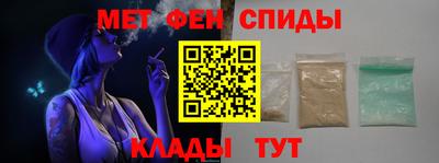 mdpv Кунгур