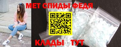 герыч Кулебаки