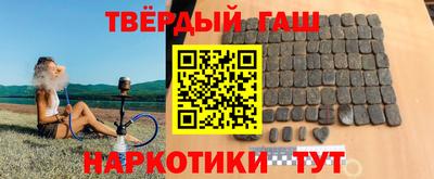 герыч Кулебаки