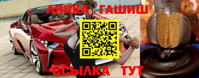 мескалин Кумертау