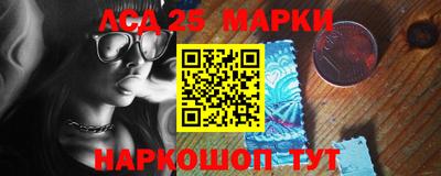герыч Кулебаки