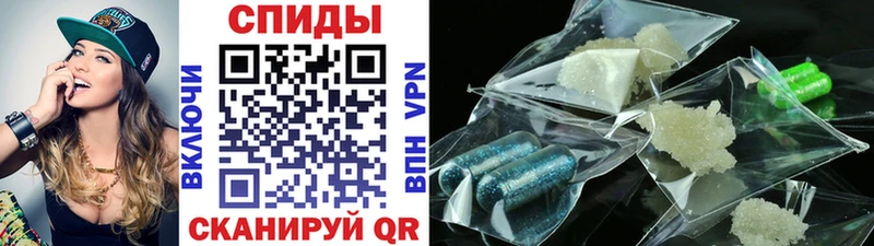 Первитин Methamphetamine  Кашира 