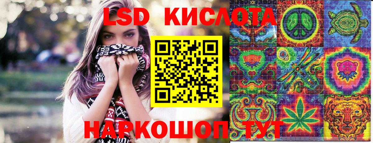 Кашира  купить наркоту  Вход с VPN  Марки NBOMe 1,5мг 