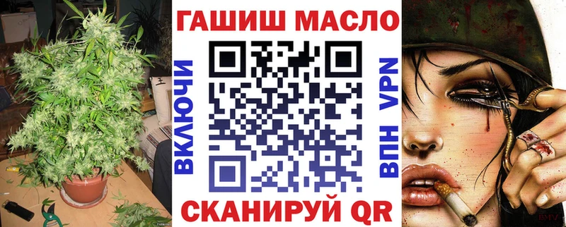 купить наркотики цена Кашира Дистиллят ТГК концентрат